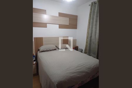 Apartamento à venda com 2 quartos, 50m² em Vila Roque, São Paulo