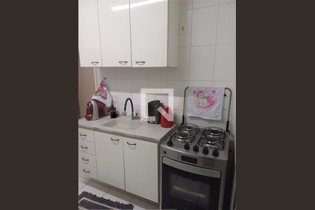 Apartamento à venda com 2 quartos, 50m² em Vila Roque, São Paulo