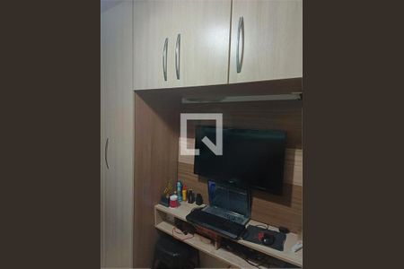 Apartamento à venda com 2 quartos, 50m² em Vila Roque, São Paulo