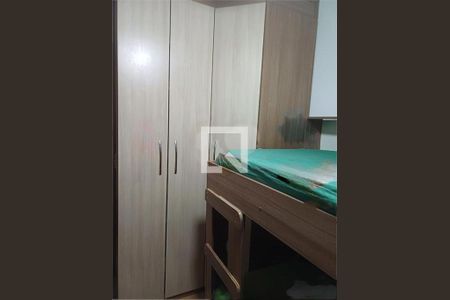 Apartamento à venda com 2 quartos, 50m² em Vila Roque, São Paulo