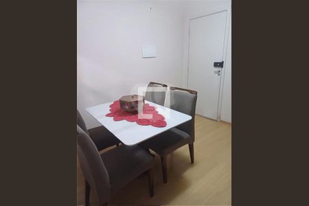 Apartamento à venda com 2 quartos, 50m² em Vila Roque, São Paulo