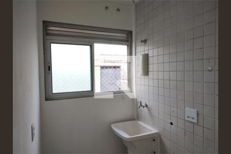 Apartamento à venda com 2 quartos, 53m² em Barra Funda, São Paulo