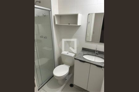 Apartamento à venda com 2 quartos, 58m² em Água Branca, São Paulo