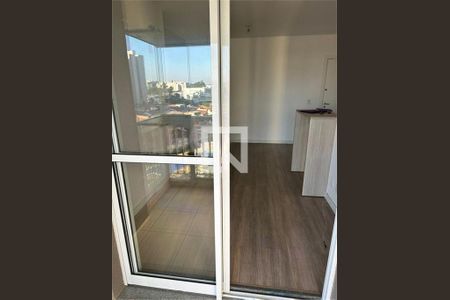 Apartamento à venda com 2 quartos, 58m² em Água Branca, São Paulo