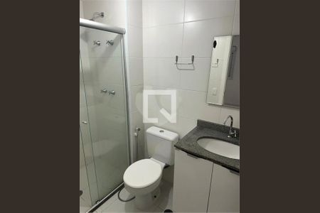 Apartamento à venda com 2 quartos, 58m² em Água Branca, São Paulo