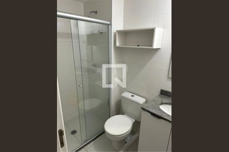 Apartamento à venda com 2 quartos, 58m² em Água Branca, São Paulo