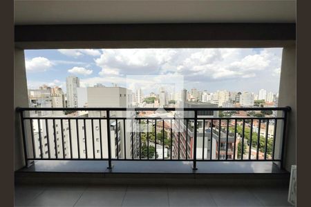 Kitnet/Studio à venda com 1 quarto, 33m² em Vila Mariana, São Paulo