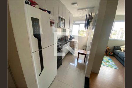 Apartamento à venda com 2 quartos, 43m² em Sumarezinho, Santo André