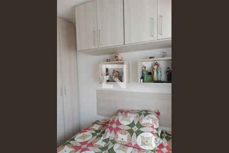 Apartamento à venda com 2 quartos, 50m² em Tucuruvi, São Paulo