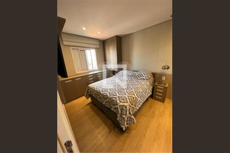 Apartamento à venda com 2 quartos, 54m² em Vila Odete, São Bernardo do Campo