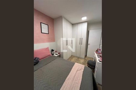 Apartamento à venda com 2 quartos, 60m² em Vila Castelo, São Paulo