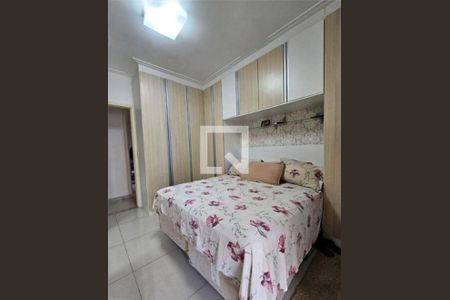 Casa à venda com 2 quartos, 96m² em Vila Siqueira (Zona Norte), São Paulo