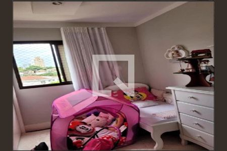 Apartamento à venda com 2 quartos, 55m² em Vila Mangalot, São Paulo