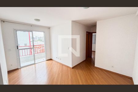 Sala - Sala de Jantar de apartamento para alugar com 2 quartos, 52m² em Vila Sao Pedro, Santo André