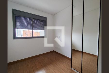 Quarto 1 de apartamento para alugar com 3 quartos, 90m² em Lourdes, Belo Horizonte