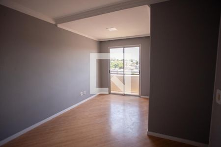 SALA de apartamento para alugar com 2 quartos, 50m² em Vila Roque, São Paulo