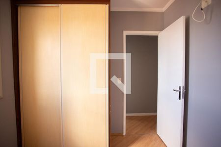 QUARTO 1 de apartamento para alugar com 2 quartos, 50m² em Vila Roque, São Paulo