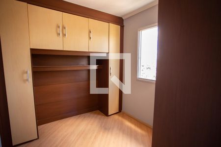 QUARTO 1 de apartamento para alugar com 2 quartos, 50m² em Vila Roque, São Paulo