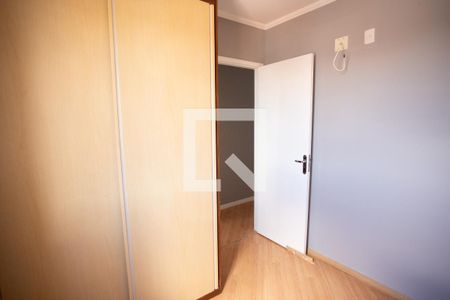 QUARTO 1 de apartamento para alugar com 2 quartos, 50m² em Vila Roque, São Paulo