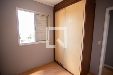 QUARTO 1 de apartamento para alugar com 2 quartos, 50m² em Vila Roque, São Paulo