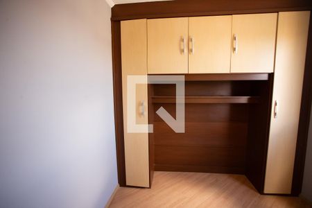 QUARTO 1 de apartamento para alugar com 2 quartos, 50m² em Vila Roque, São Paulo