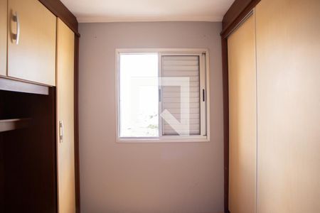 QUARTO 1 de apartamento para alugar com 2 quartos, 50m² em Vila Roque, São Paulo