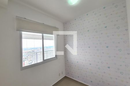 Quarto de apartamento para alugar com 2 quartos, 72m² em Vila Prudente, São Paulo