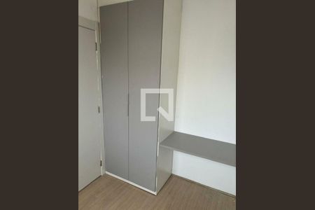 Apartamento à venda com 1 quarto, 35m² em Várzea da Barra Funda, São Paulo