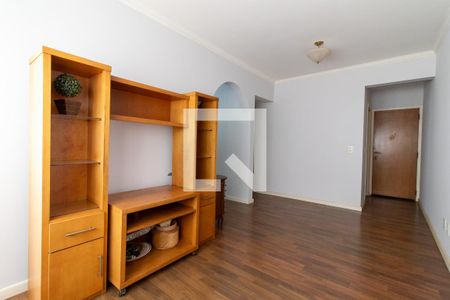 Apartamento para alugar com 2 quartos, 75m² em Bonfim, Campinas