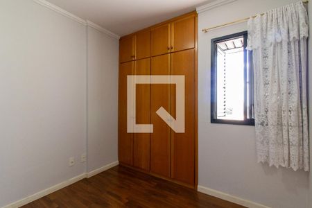 Apartamento para alugar com 2 quartos, 75m² em Bonfim, Campinas