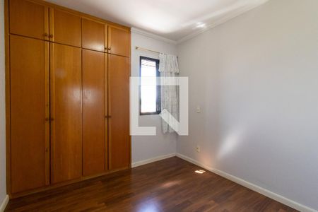 Apartamento para alugar com 2 quartos, 75m² em Bonfim, Campinas