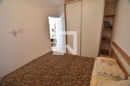 Quarto de apartamento para alugar com 1 quarto, 50m² em Centro, Campinas