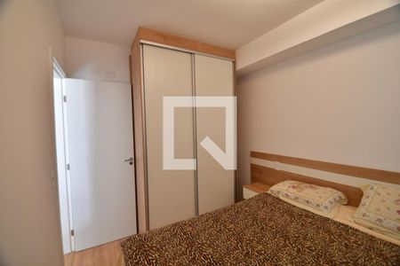 Quarto de apartamento para alugar com 1 quarto, 50m² em Centro, Campinas