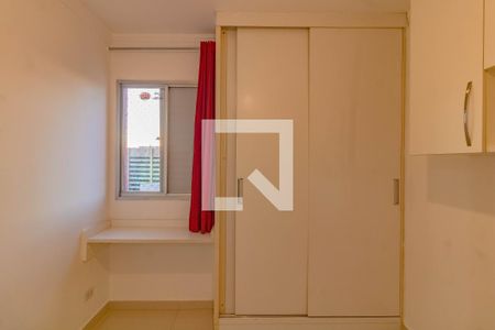 Apartamento para alugar com 2 quartos, 38m² em Vila Guarani, São Paulo