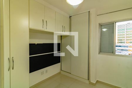 Apartamento para alugar com 2 quartos, 38m² em Vila Guarani, São Paulo