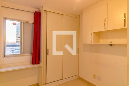 Apartamento para alugar com 2 quartos, 38m² em Vila Guarani, São Paulo