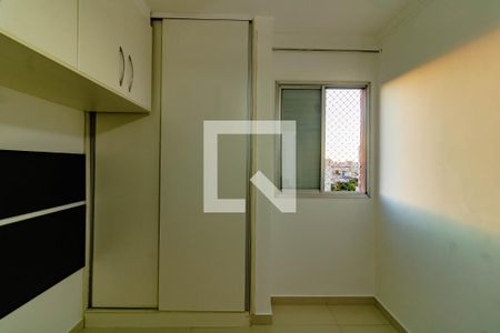 Apartamento para alugar com 2 quartos, 38m² em Vila Guarani, São Paulo