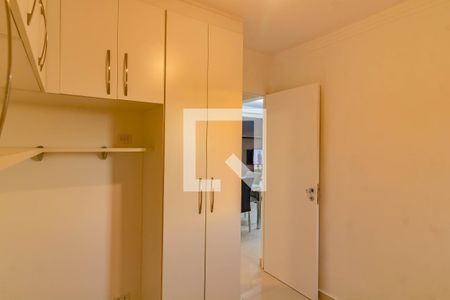 Apartamento para alugar com 2 quartos, 38m² em Vila Guarani, São Paulo