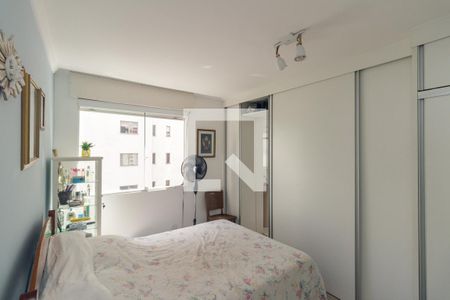 Quarto - Suíte de apartamento para alugar com 2 quartos, 96m² em Santa Cecilia, São Paulo