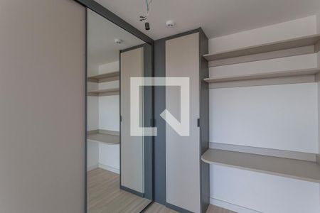 Quarto de kitnet/studio para alugar com 1 quarto, 36m² em Moema, São Paulo