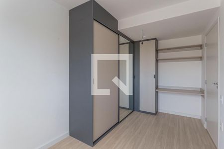 Quarto de kitnet/studio para alugar com 1 quarto, 36m² em Moema, São Paulo