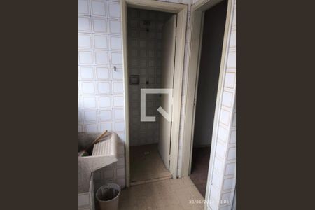 Foto 03 de apartamento à venda com 2 quartos, 58m² em Vila Nova Conceição, São Paulo