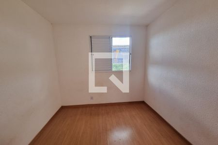 Quarto 2 de apartamento para alugar com 2 quartos, 50m² em Chácaras Hipica, Ribeirão Preto