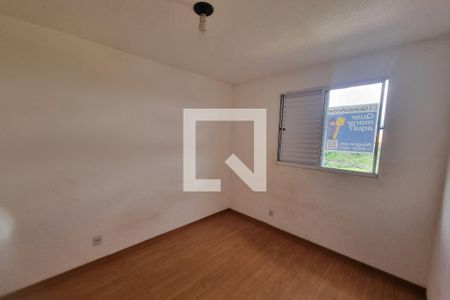 Quarto 1 de apartamento para alugar com 2 quartos, 50m² em Chácaras Hipica, Ribeirão Preto