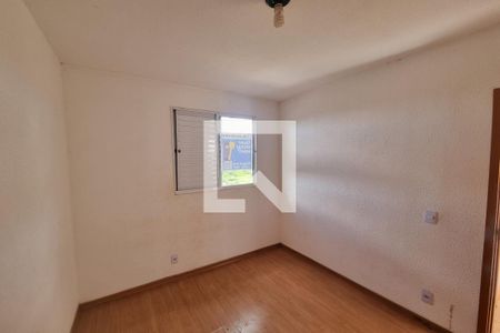 Quarto 1 de apartamento para alugar com 2 quartos, 50m² em Chácaras Hipica, Ribeirão Preto