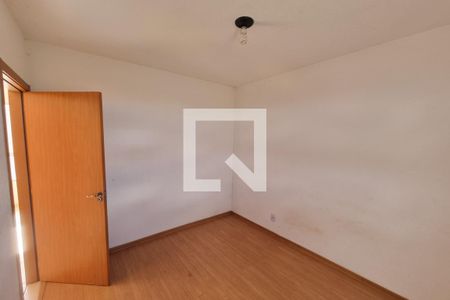 Quarto 1 de apartamento para alugar com 2 quartos, 50m² em Chácaras Hipica, Ribeirão Preto