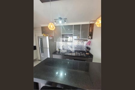 Apartamento à venda com 2 quartos, 48m² em Vila Ré, São Paulo