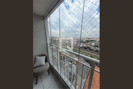 Apartamento à venda com 2 quartos, 48m² em Vila Ré, São Paulo