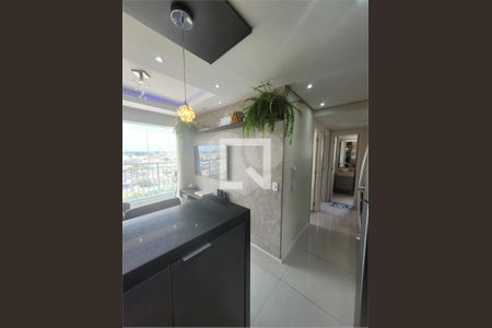 Apartamento à venda com 2 quartos, 48m² em Vila Ré, São Paulo