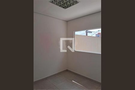 Casa à venda com 2 quartos, 110m² em Vila Guarani, São Paulo